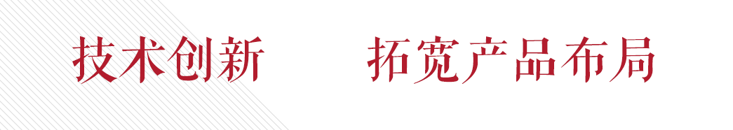 1723000904130756.png 微信圖片_20240807103421.png