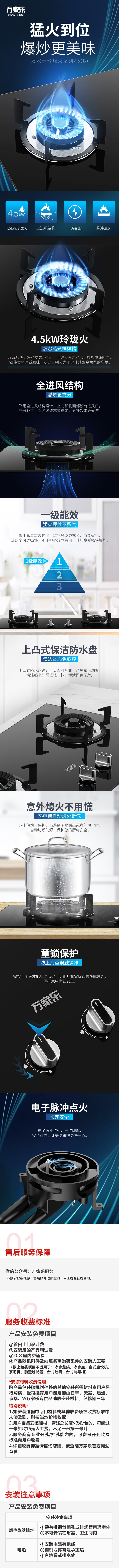 1723280807299070.jpg 64ae5616f3d30.jpg